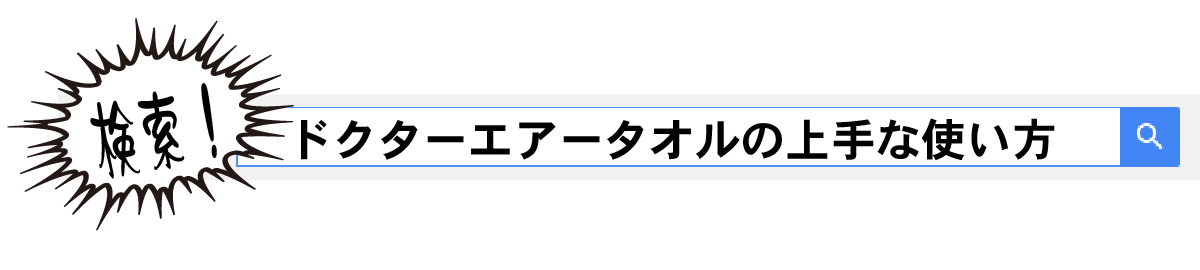 この人の手、例えば食材に係る人も