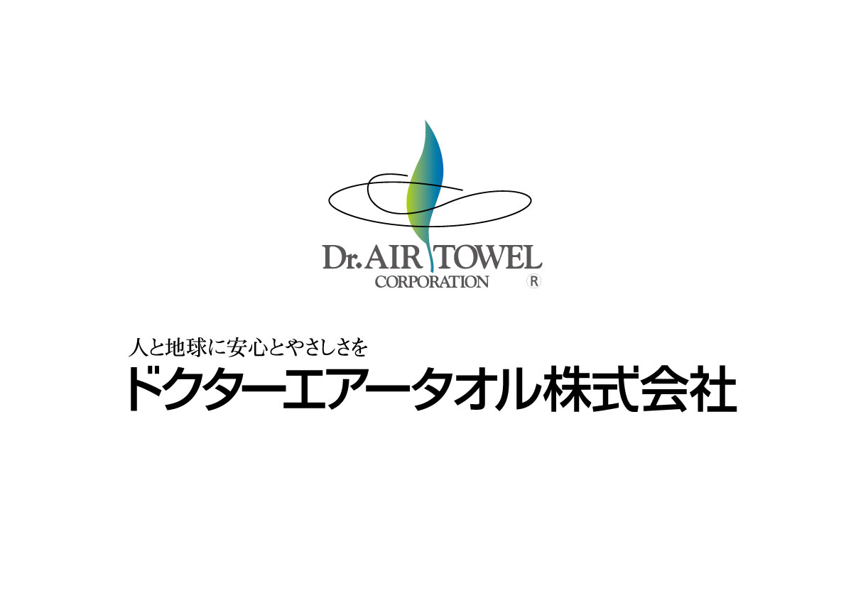 ノロウイルスのシーズン到来